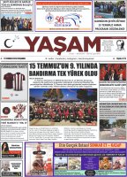 17 Temmuz 2025