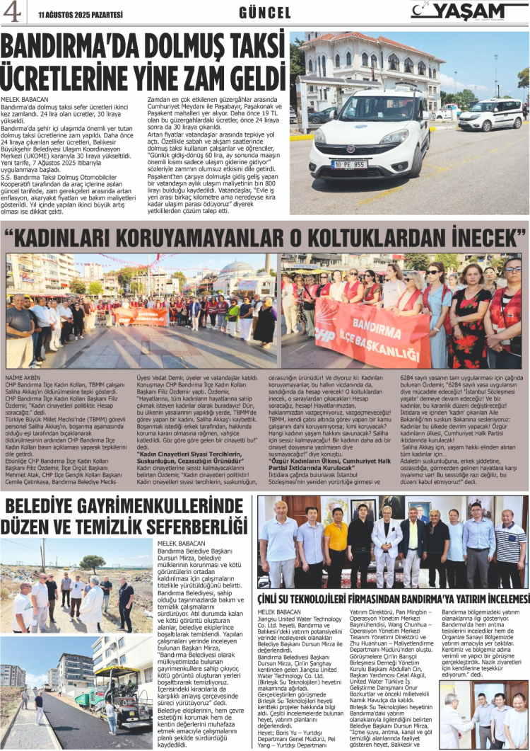 gazete