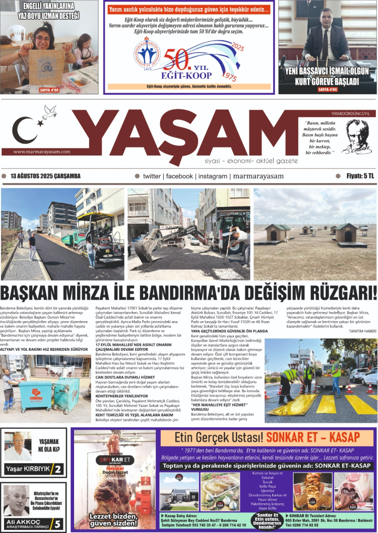 gazete