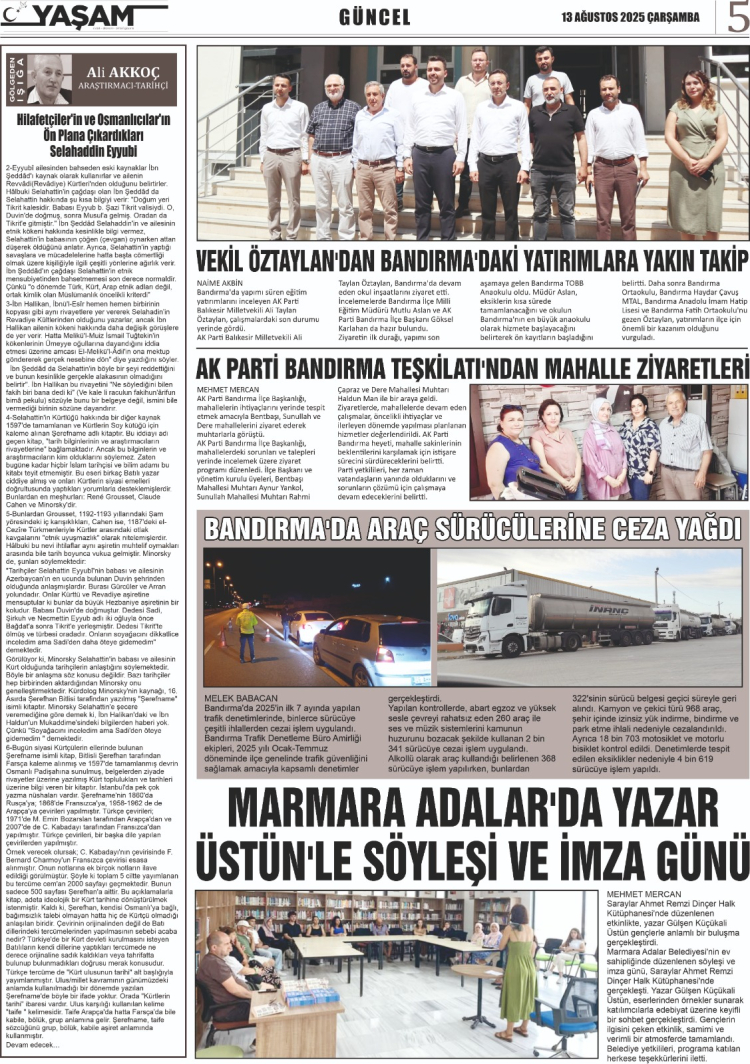 gazete