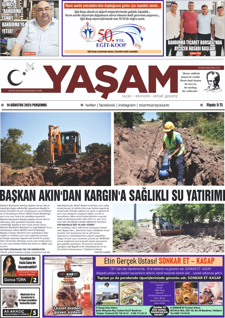 gazete