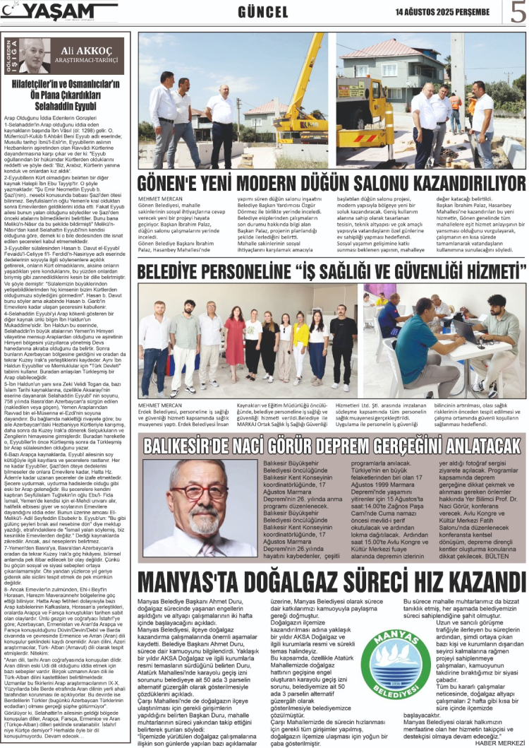 gazete