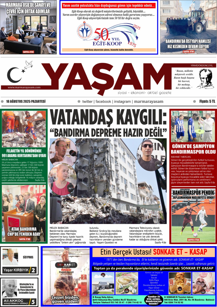 gazete