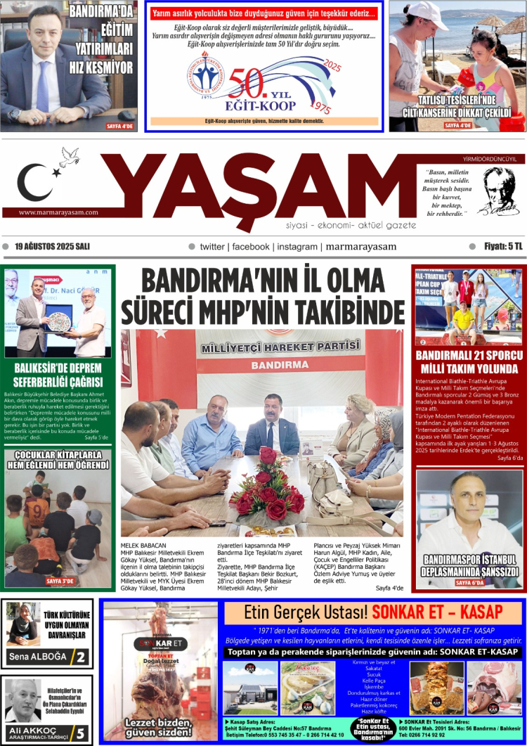 gazete