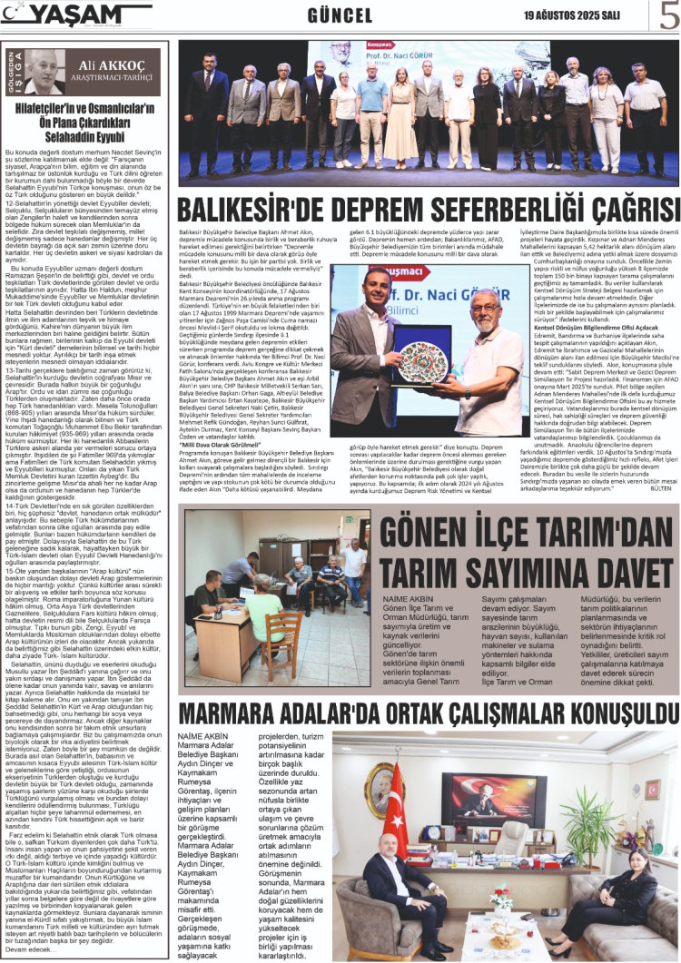 gazete