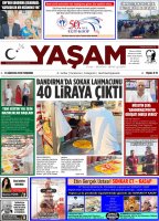 21 Ağustos 2025