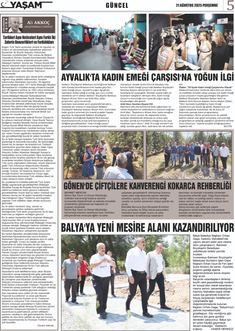 gazete