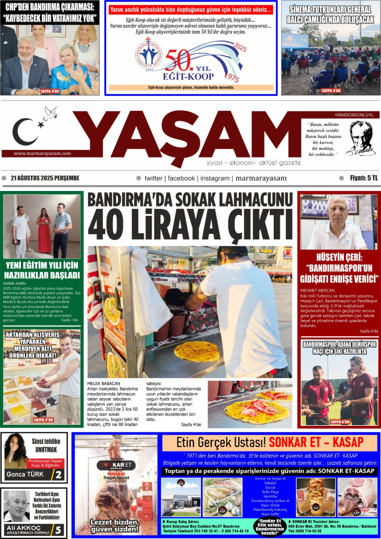 gazete