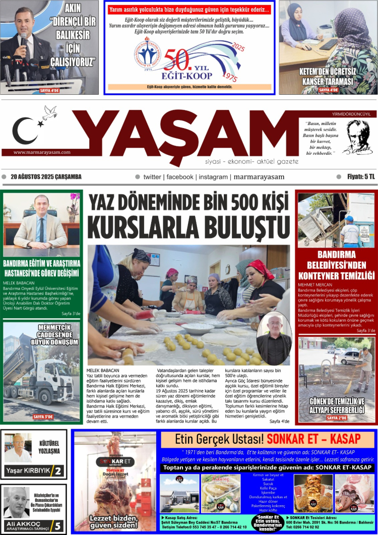 gazete