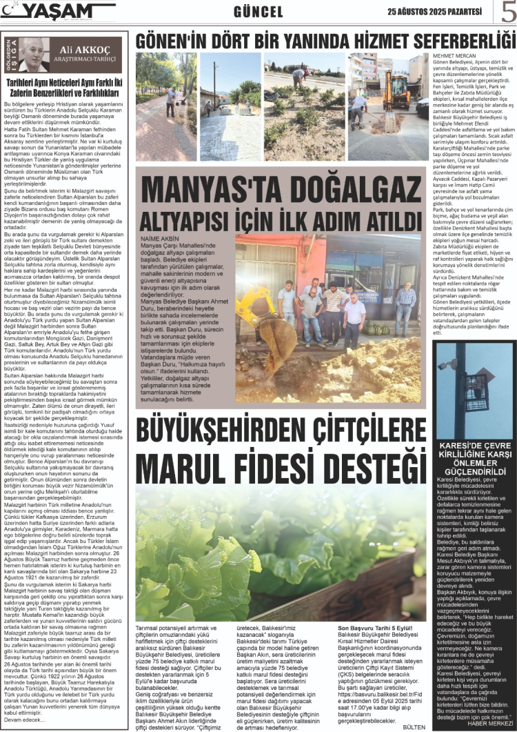 gazete