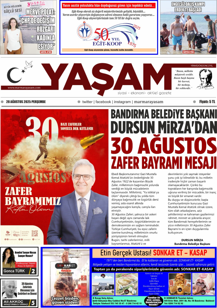 gazete