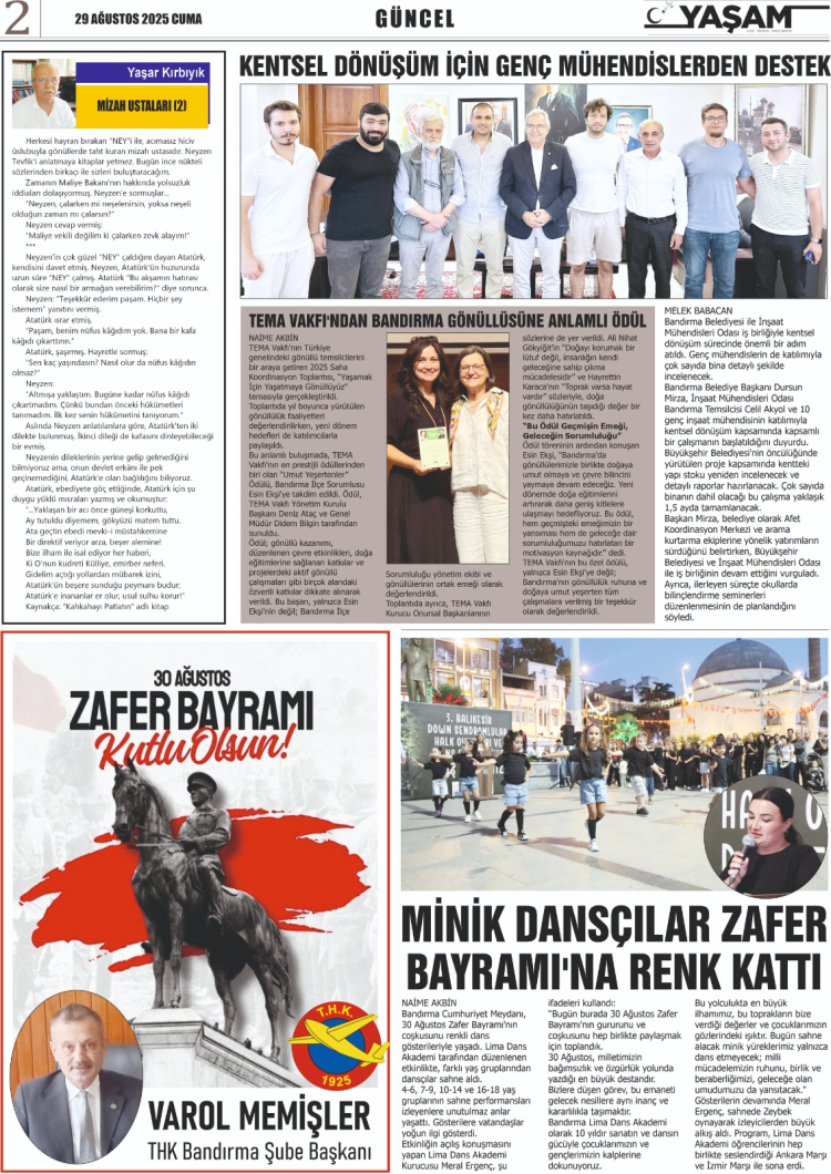 gazete