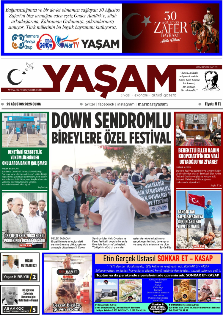 gazete