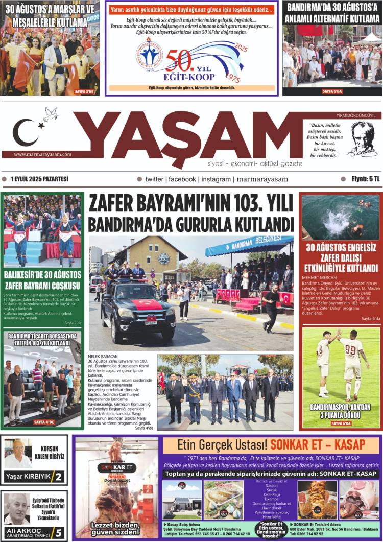 gazete