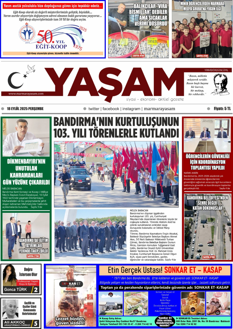 gazete