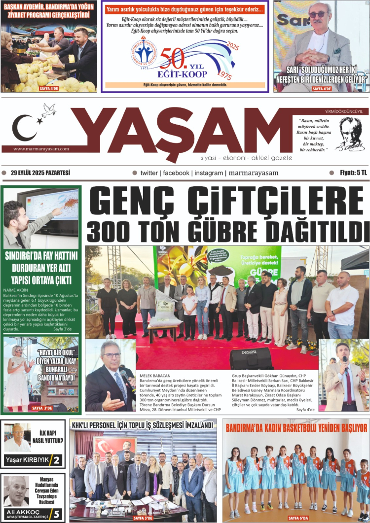 gazete