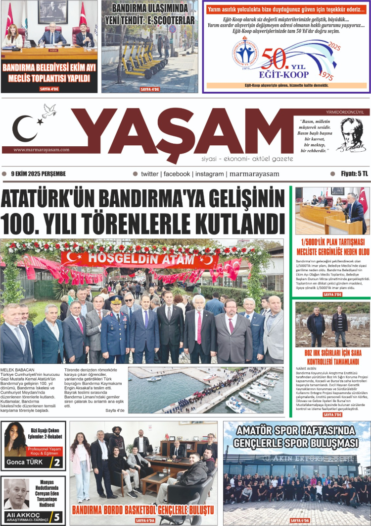 gazete