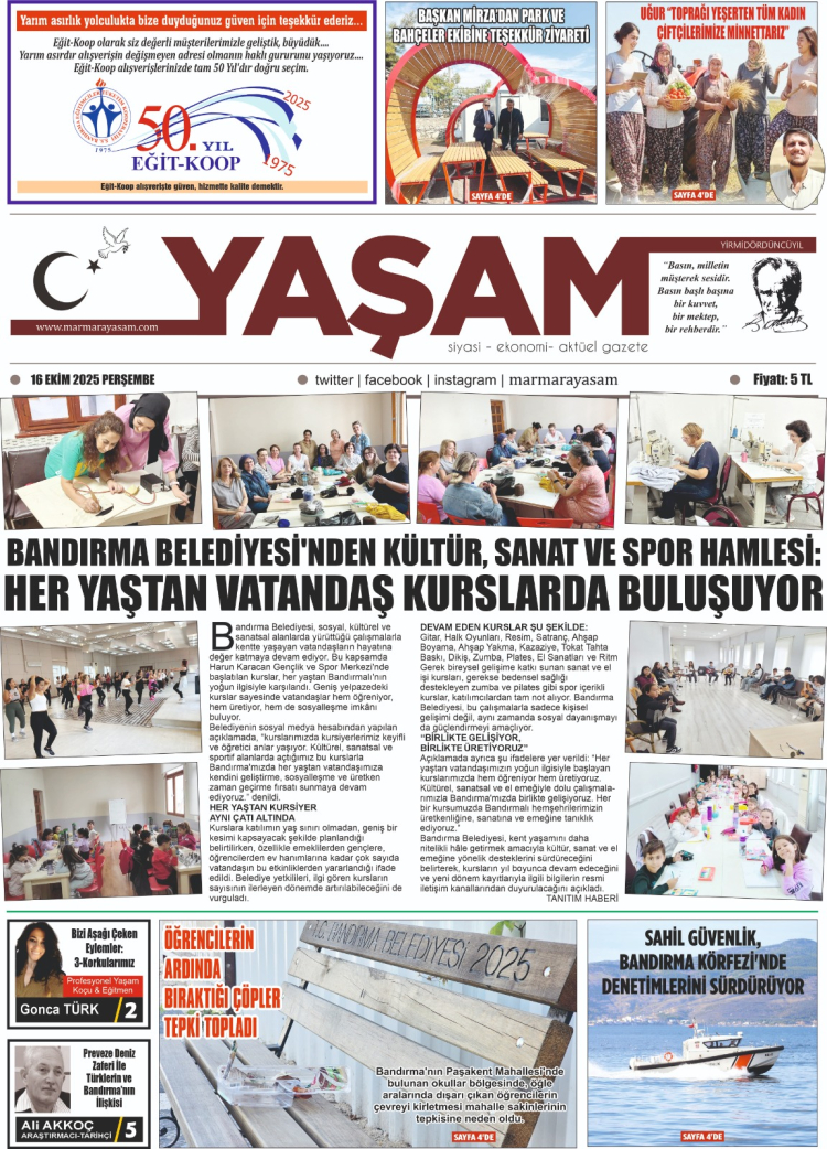 gazete