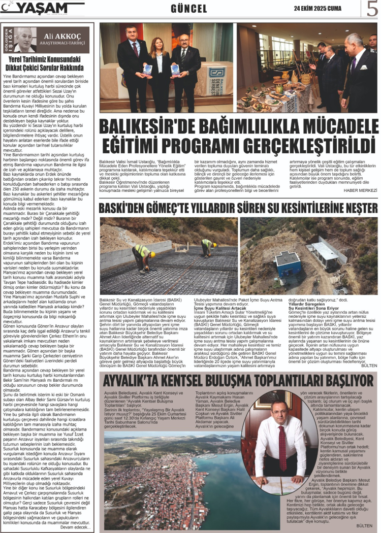 gazete