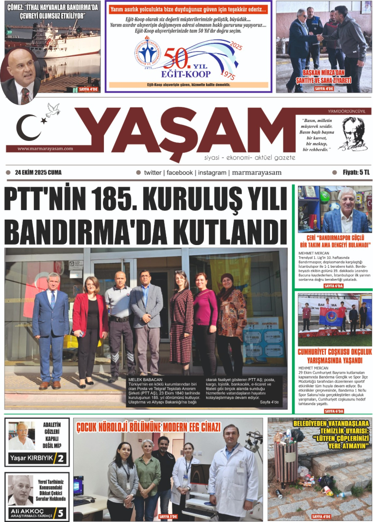 gazete