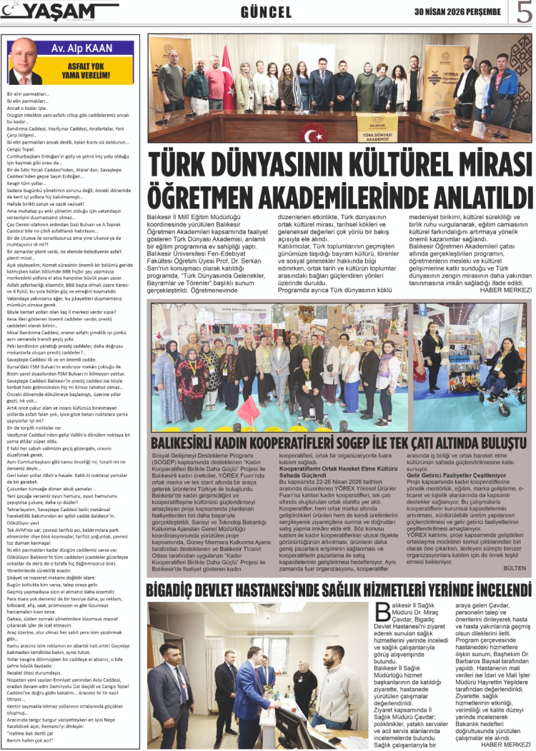 gazete