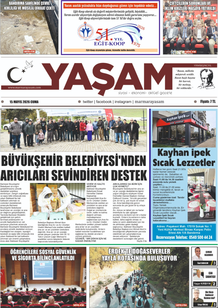 15 Mayıs 2026