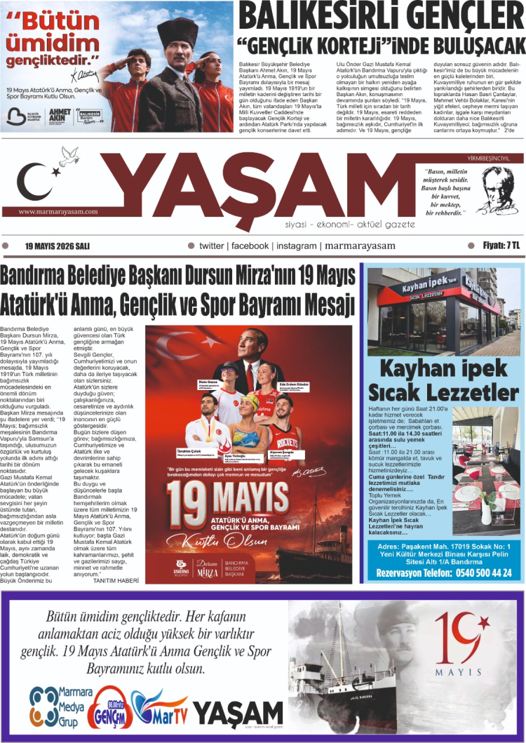 19 Mayıs 2026