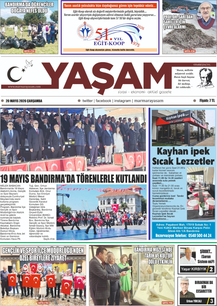 20 Mayıs 2026