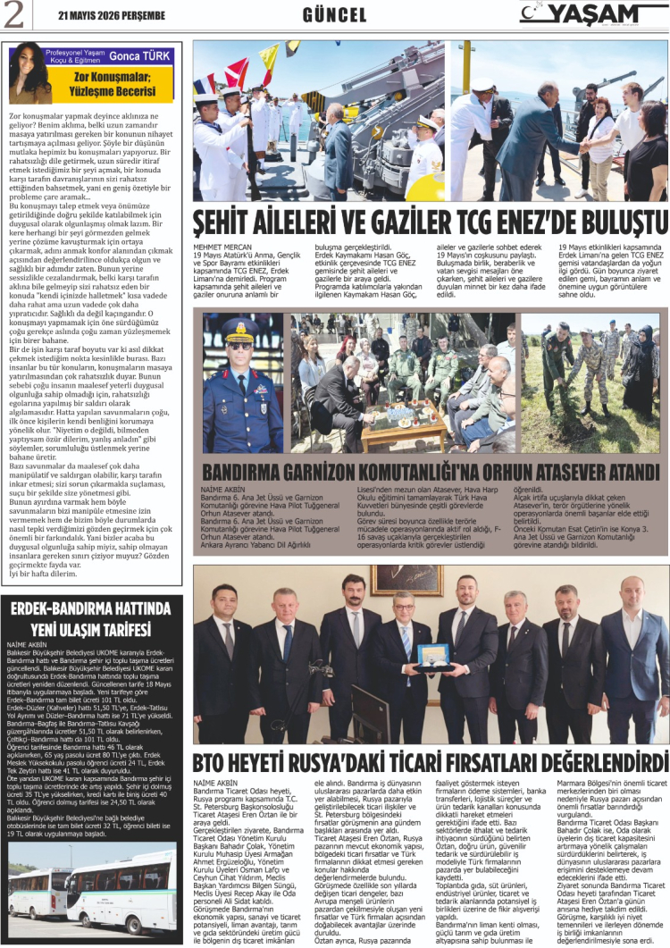 gazete
