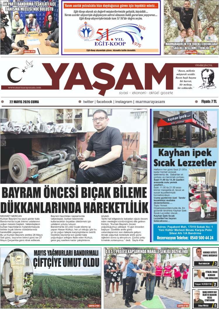 gazete