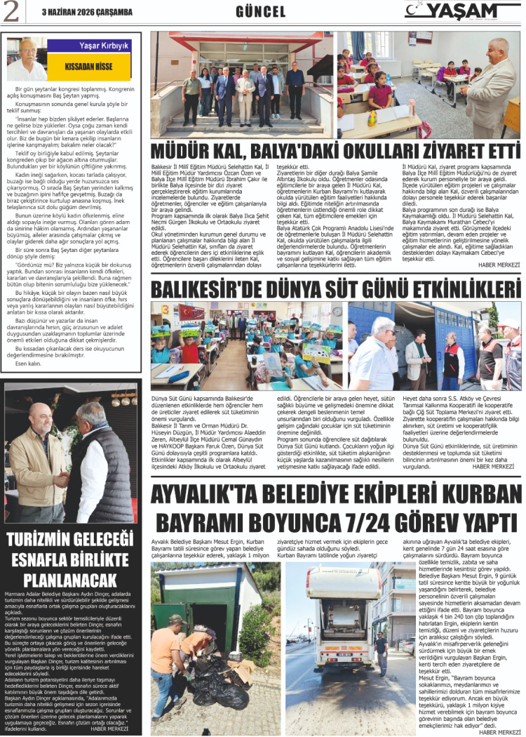 gazete